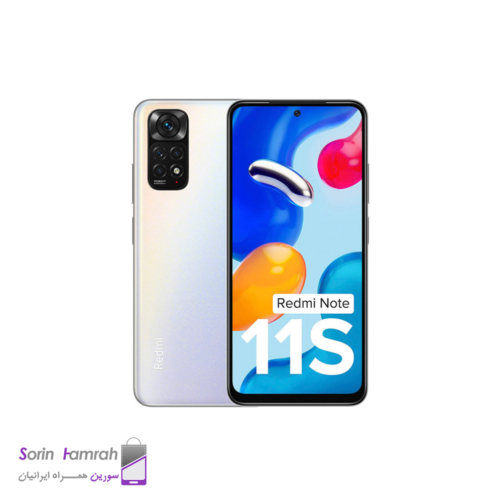 گوشی موبایل شیائومی Redmi Note 11S دو سیم کارت ظرفیت 64/6 گیگابایت